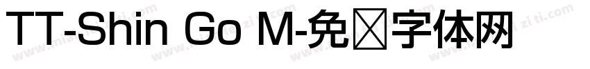 TT-Shin Go M字体转换